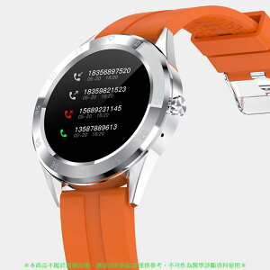 藍牙通話智能手錶 海立創晶片 LINE訊息提示 智能手錶 防水滿版音樂手錶血壓血氧監測 智能手錶