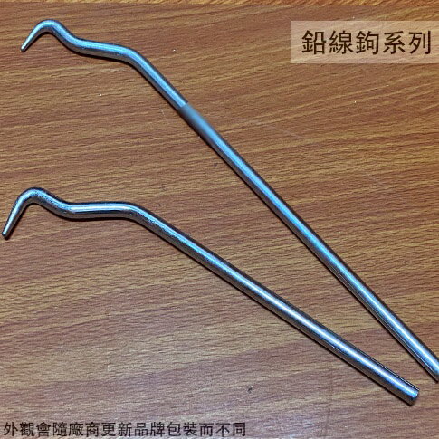 電白 鉛線鉤 長26公分 長20公分 鉛線勾 絞線器 綁線 絞鉛線器 綁鐵線 鋼筋鈎 鐵線勾