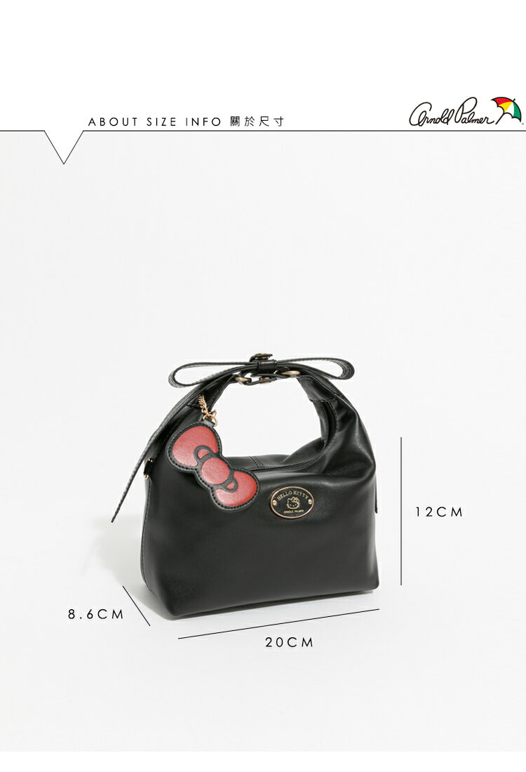 Hello Kitty - Arnold Palmer - 手提包附長背帶 Morbidezza系列 - 黑色 9
