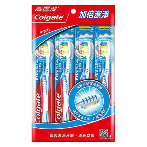 高露潔加倍潔淨牙刷4入【愛買】 1