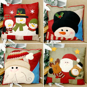 圣誕節女生禮物圣誕系列創意三角抱枕帶球款沙發床頭靠枕仿細麻布1入