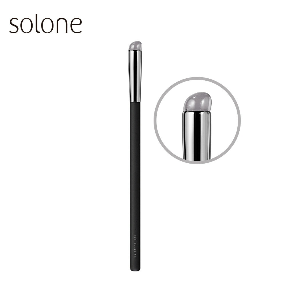 Solone 大藝術家玩色矽膠暈染刷 / F20~優惠價:200元｜岡山戀香水