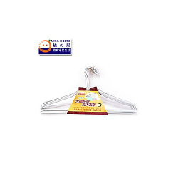 ★2件超值組★橘之屋 天鵝系列加大衣架白10入【愛買】
