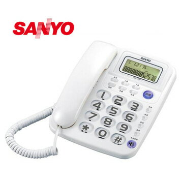 台灣哈理 三洋 SANYO 來電顯示有線電話 TEL-991  白/鐵灰  2色