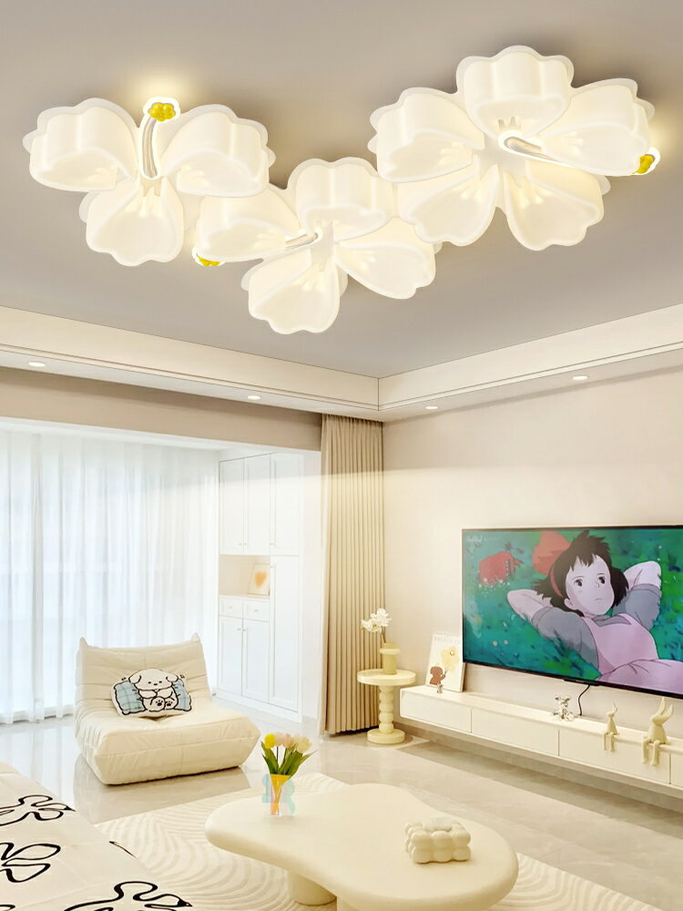 客廳燈吸頂燈簡約現代創意花朵兒童房間燈奶油風溫馨浪漫臥室燈