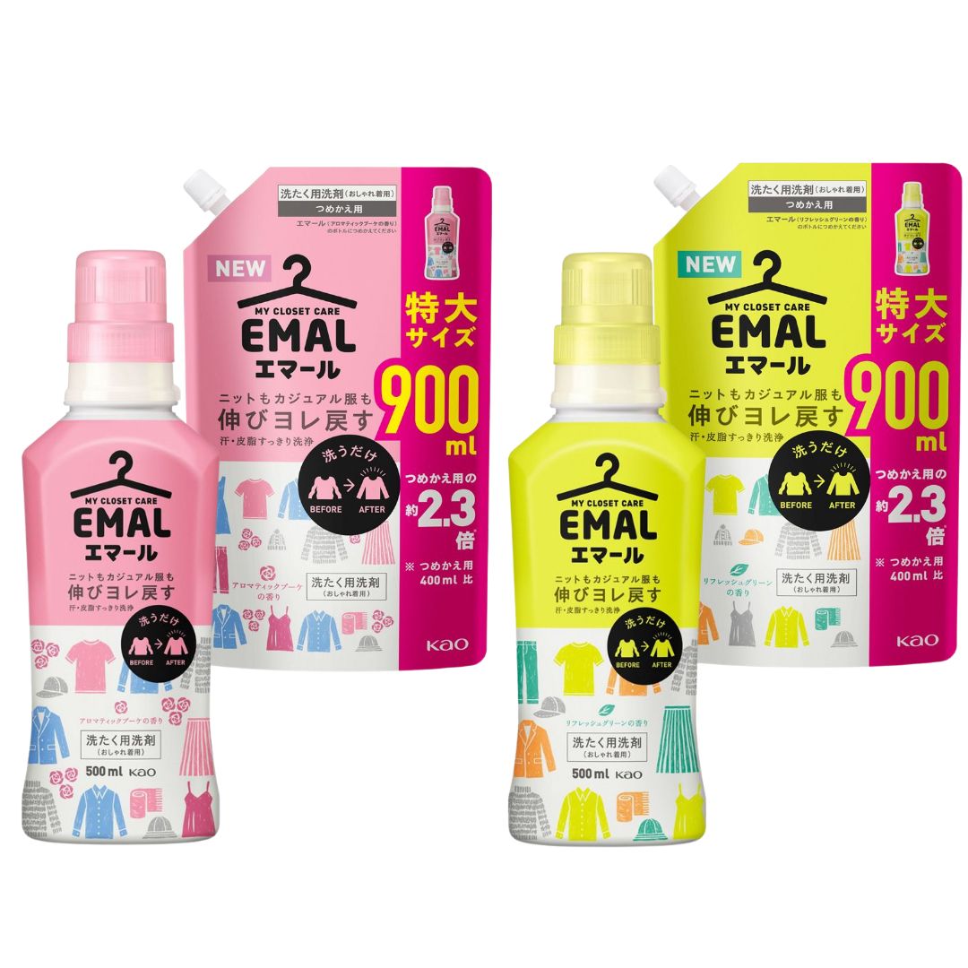 日本 花王 EMAL 防縮護色洗衣精 柔軟洗衣精 柔和花香 清新茶香 洗衣精 防皺 護色 中性 1