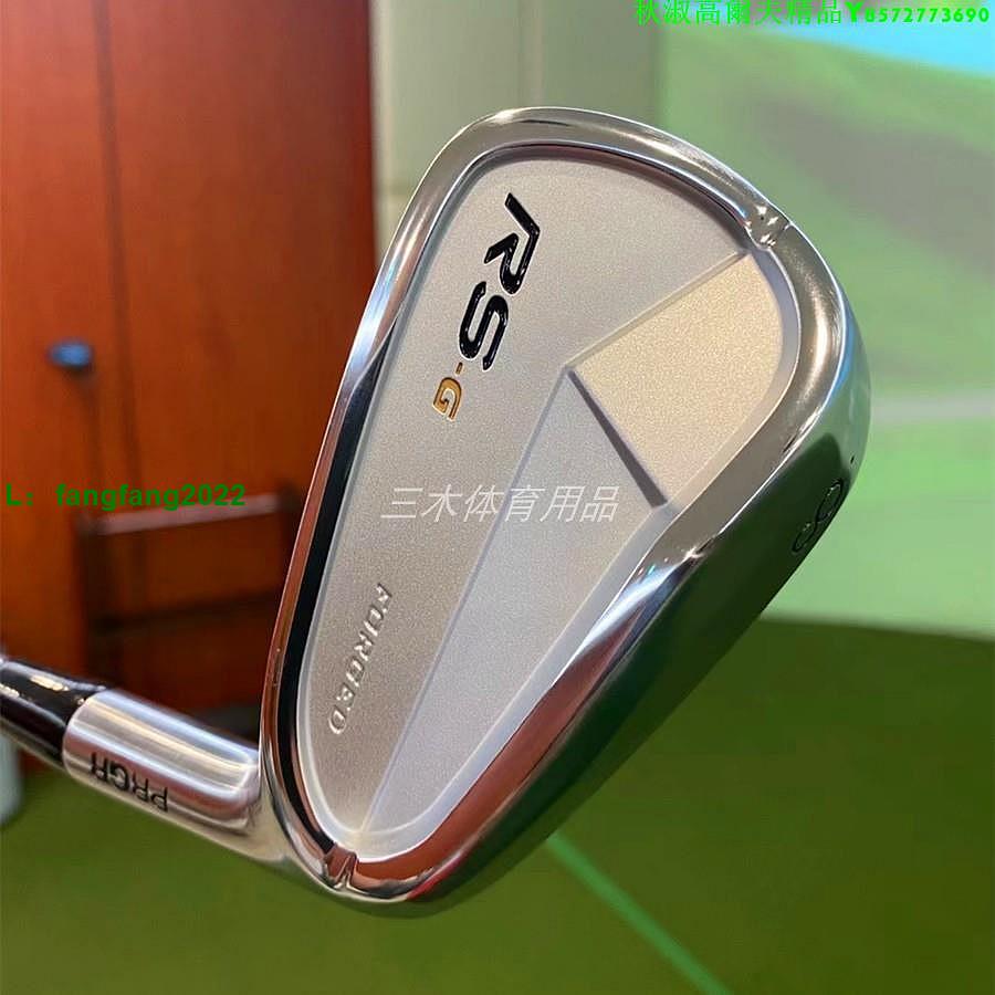 正品PRGR RS-G 鍛造軟鐵 超強易打性 高爾夫鐵桿 #5-#P A S