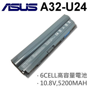 ASUS 6芯 日系電芯 A32-U24 電池 U24 PRO24 X24E P24E X24E PRO24E P24E