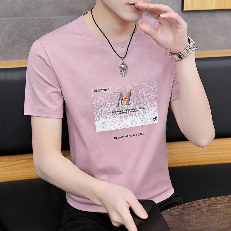 短袖t恤男夏季新款韓版潮流冰絲體恤青年粉色半袖修身上衣服