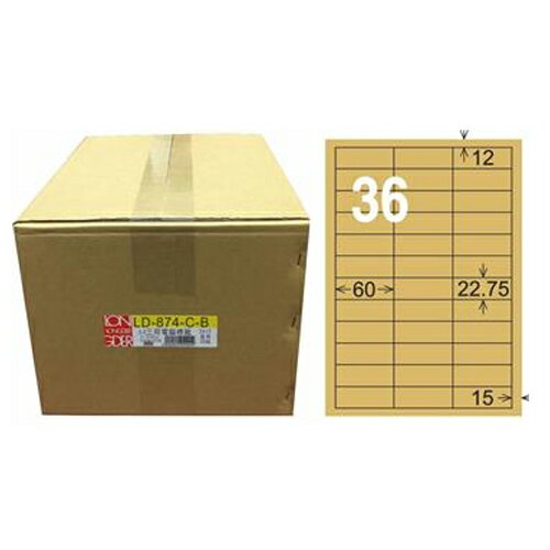 【龍德】A4三用電腦標籤 22.75x60mm 牛皮紙1000入 / 箱 LD-874-C-B