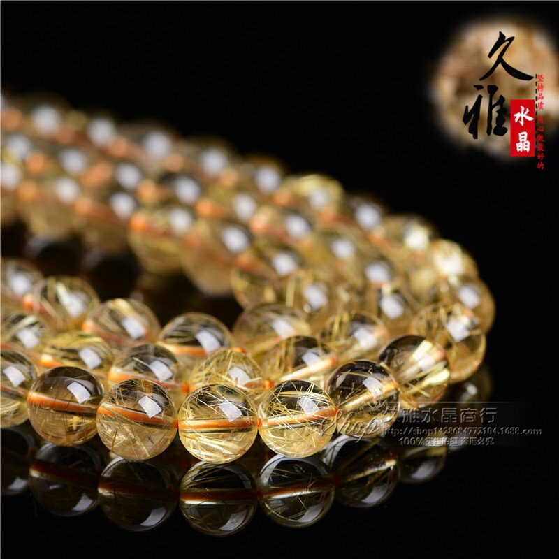 ISONA 收藏級7A級圓珠天然黃髮絲 金髮晶 黃水晶手串 金髮晶手鏈手串 珠水晶串珠 水晶手鍊 冰晶髮絲高透亮水晶手鏈 3