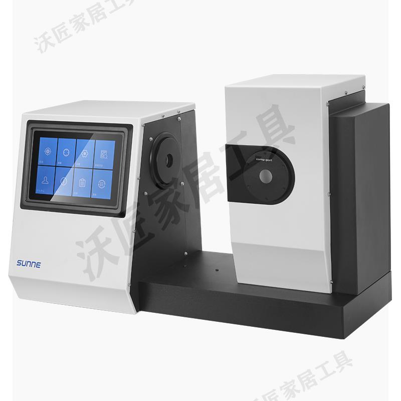 上海尚儀霧度儀透光率檢測儀霧度分析測試儀玻璃透光率比色霧度計【亞德機械五金家居】 4