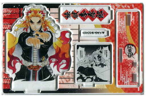 煉獄杏壽郎名場麵壓剋力立牌鬼滅之刃Jump Shop限定