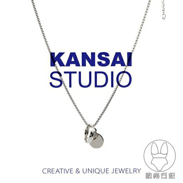 戒指項鏈冷淡風王一博同款潮鈦鋼嘻哈吊墜圓牌圓環鏈子【倪醬小鋪】