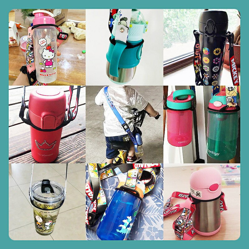 《未滿99元不出貨》b.box水杯配件加購區 7