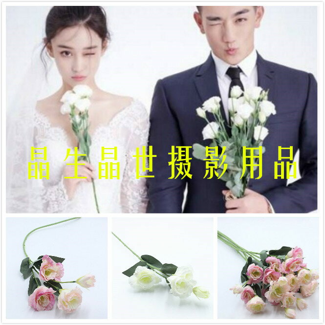 ns風手捧花結婚模擬新娘婚紗影樓婚禮花束攝影道具