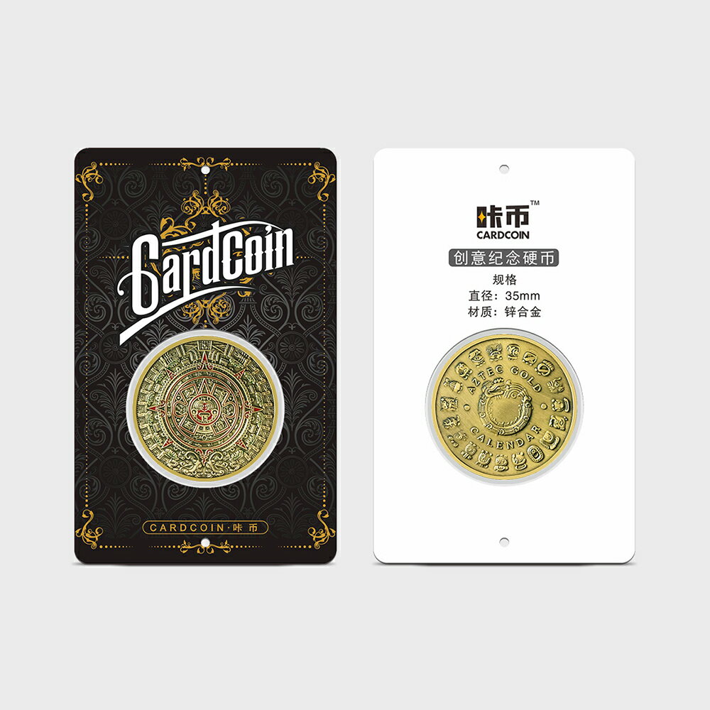 卡牌精裝】瑪雅文明點漆龍青銅硬幣金屬小玩意把玩徽章幸運幣| 協貿國際日用品生活3館| 樂天市場Rakuten