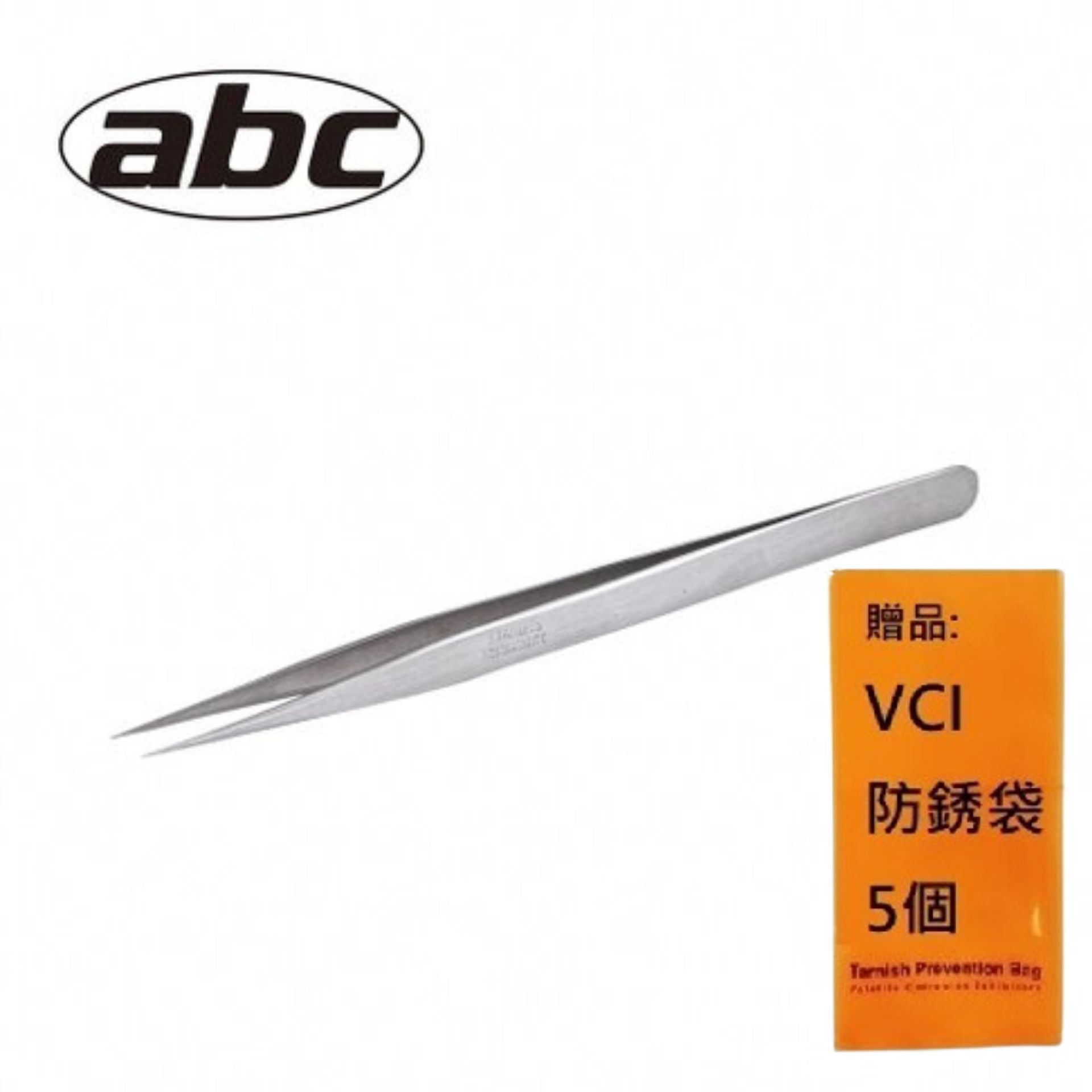 【abc】無磁攝子-SS號 AT01-SS-1290 無磁性，避免磁性干擾