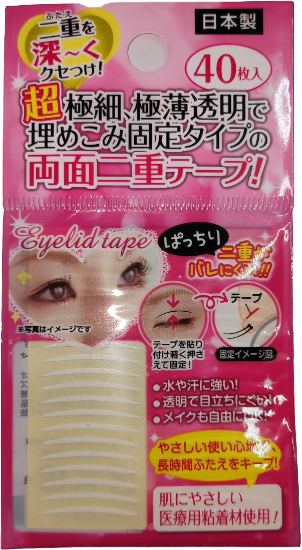 日本 超細雙眼皮膠帶 40片入 雙眼皮貼【領券滿額再折千9/30止】