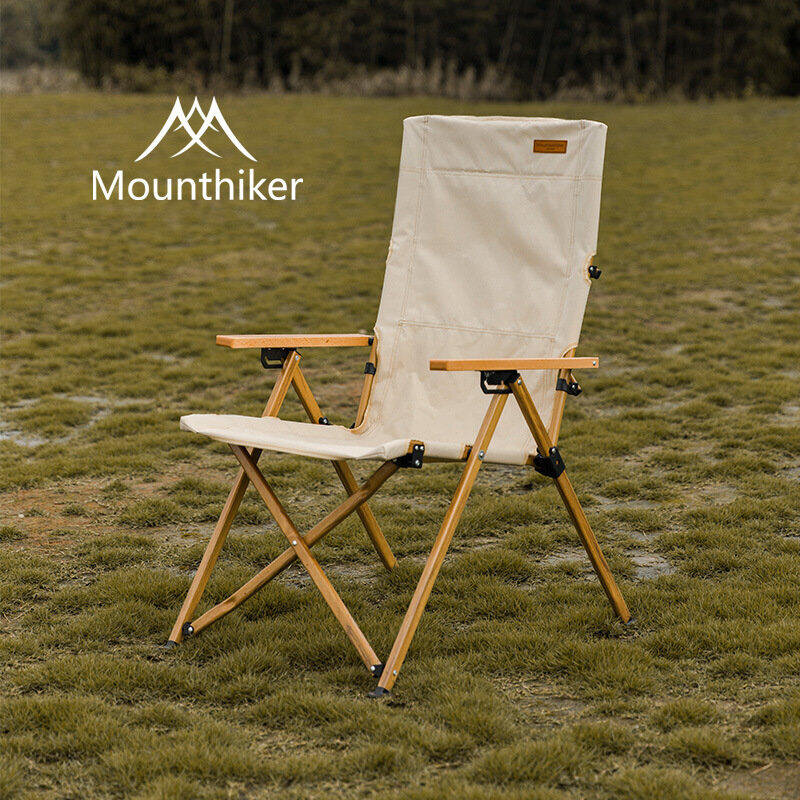 山之客新品休閑露營鋁合金牛津布可調節躺椅沙灘椅三檔調節椅