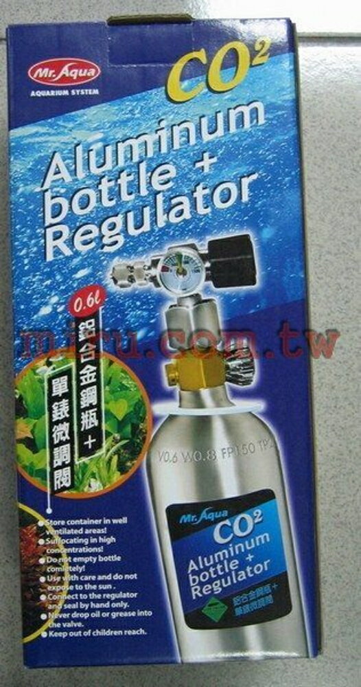 【西高地水族坊】Mr.Aqua 水族先生 CO2鋁瓶0.6L(附單錶微調閥、吊架)