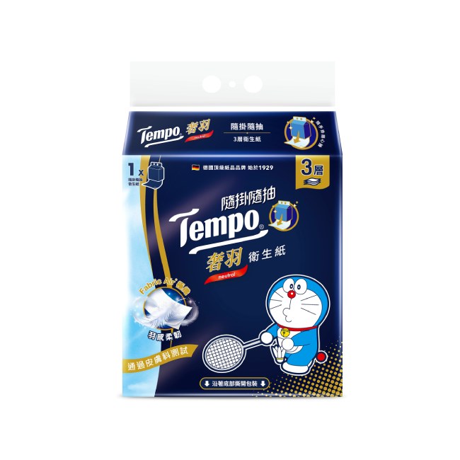 Tempo 3層隨掛隨抽奢羽衛生紙180抽(包)