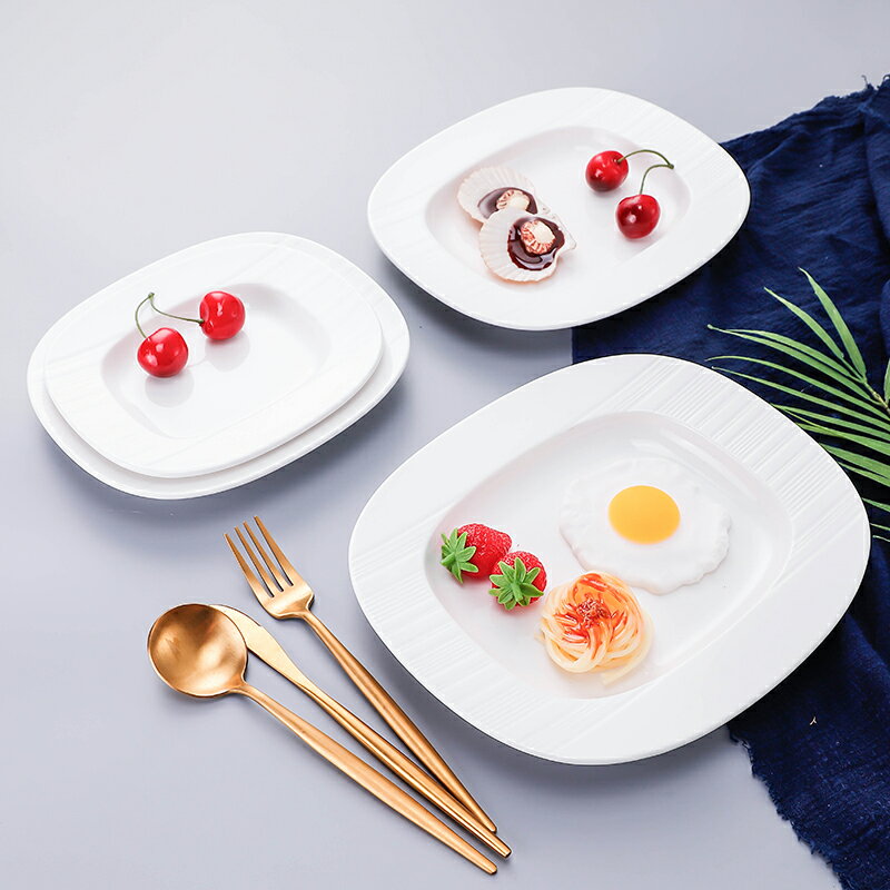 陶瓷西餐盤意面盤北歐平邊盤純白湯菜盤飯盤深口徑盤子創意沙拉盤