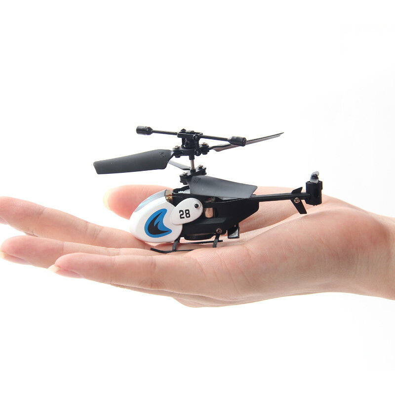 小型遙控飛機迷你直升機電動航模無線直升飛機兒童會飛的玩具模型