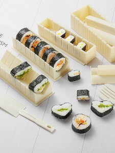 玩具制作做壽司模具食品級安全海苔紫菜包飯專用包飯團神器日式款