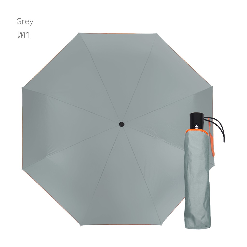 【BGG Umbrella】21吋自動開收折疊傘 | 銀膠/黑膠防晒