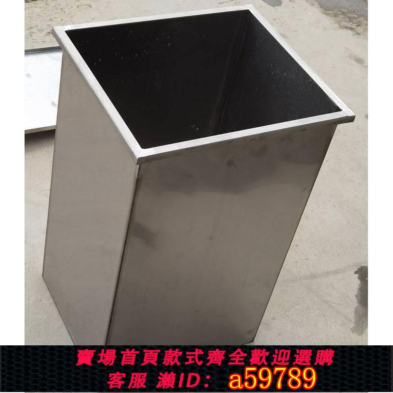 【臺灣公司 可打統編】定製304不鏽鋼水箱方形蓄水池儲水箱工業移動式儲水槽長方形方桶