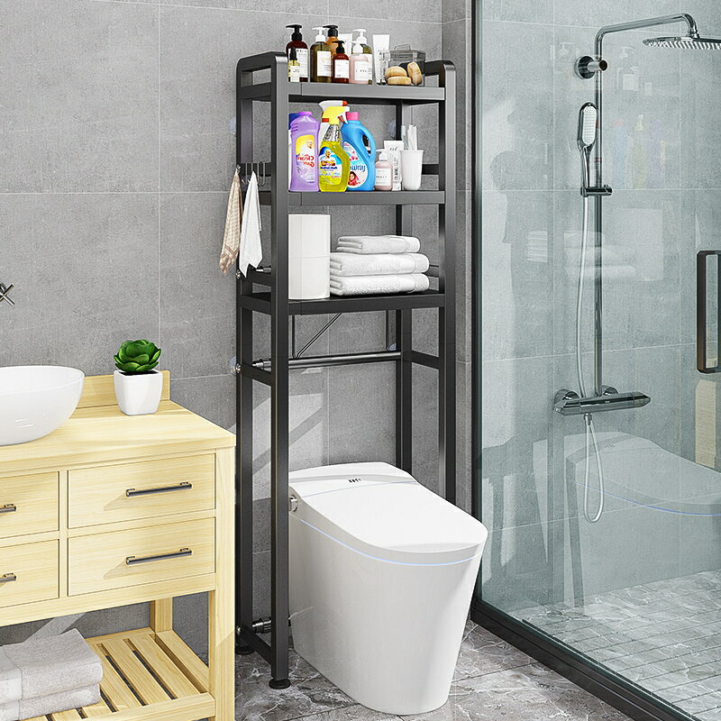 置地式可伸縮馬桶置物架新款多功能衛生間浴室洗浴用品收納整理架