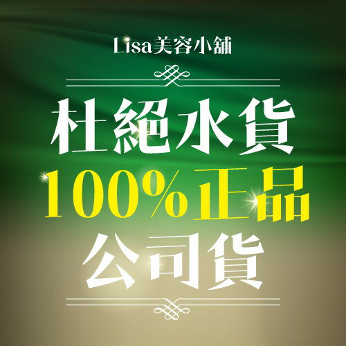 雅漾Avene 全護安敏霜 50ml滋潤型診所專賣 ｜全館滿$199免運 1