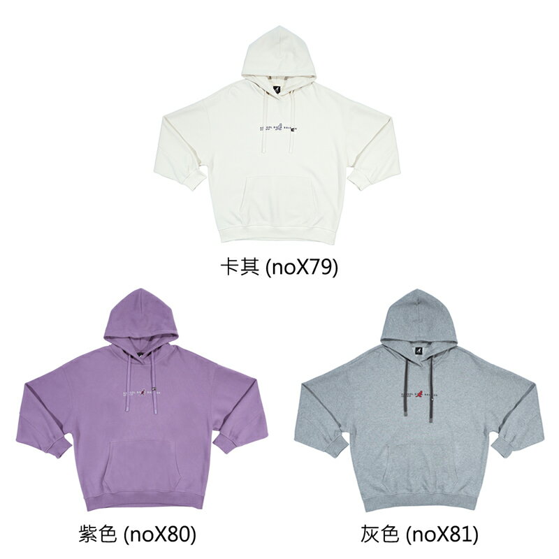 KANGOL 長袖上衣 帽T 袋鼠LOGO 65551051