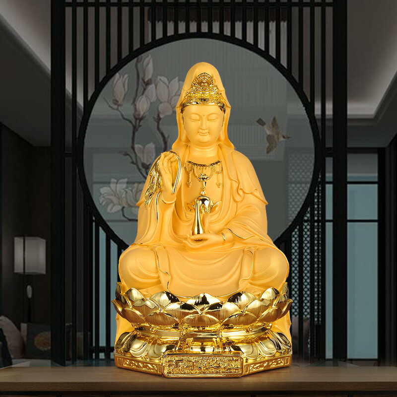 觀音佛像擺件坐像居家供奉家用坐蓮南海觀世音菩薩像佛堂寺廟擺放