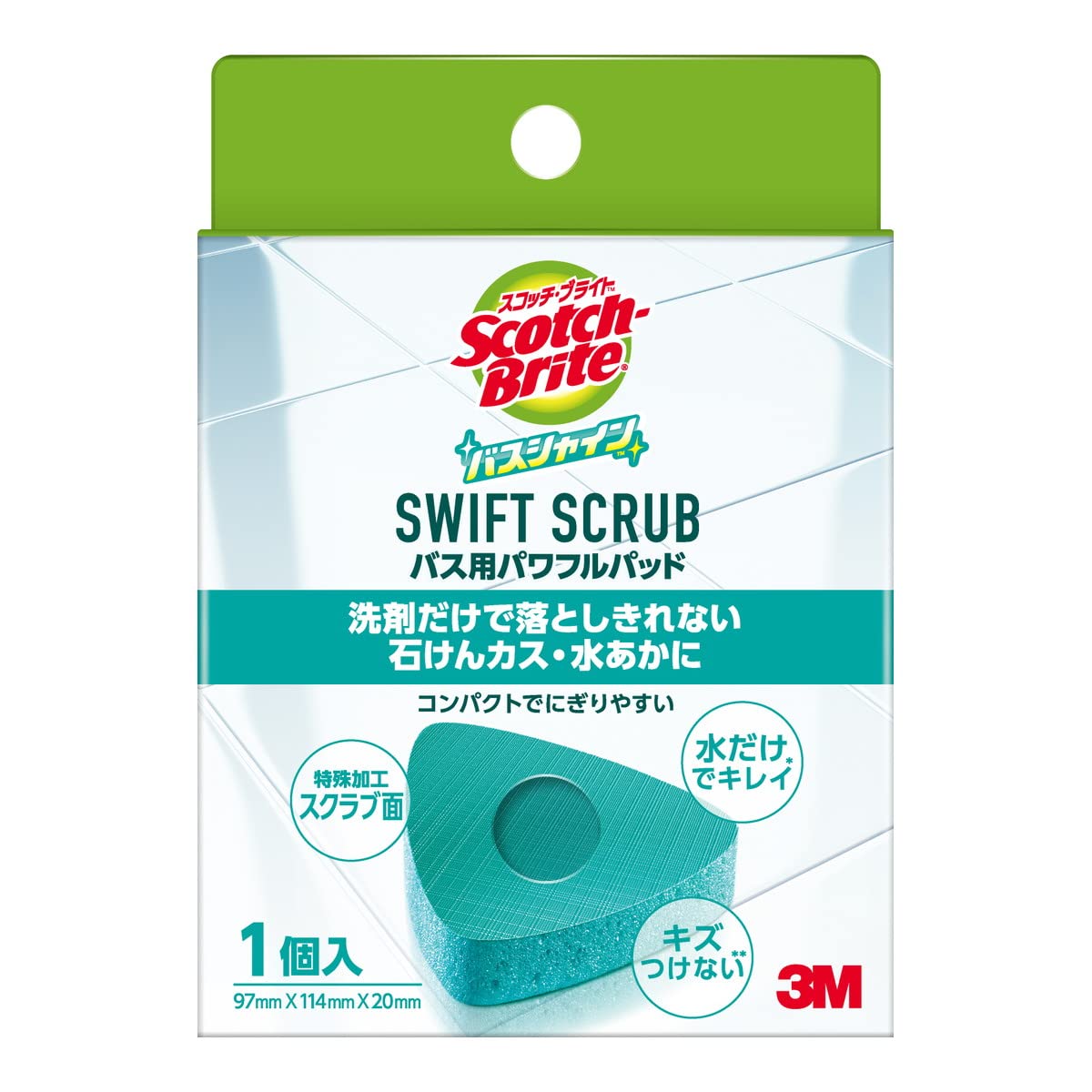【JOKO JOKO】日本 3M SWIFT SCRUB 浴室清潔海綿