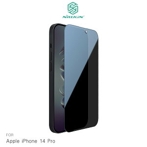 強尼拍賣~NILLKIN Apple iPhone 14 Pro 隱衛滿版防窺玻璃貼