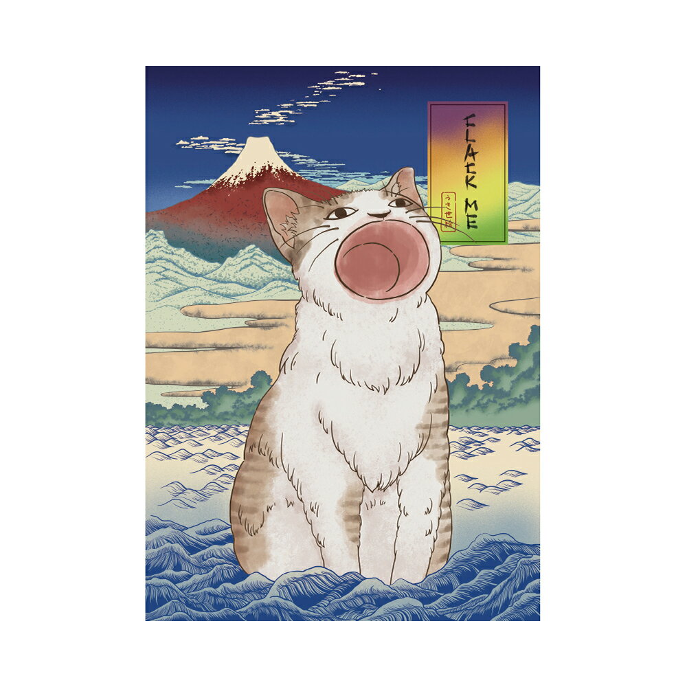 POPCAT馬克杯/L型夾/杯套/地毯/海報 1