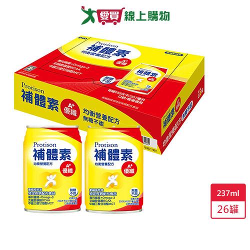 補體素優纖A+即飲-無糖不甜237ml x 26罐【愛買】