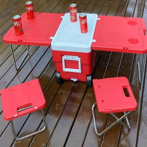 擺攤桌 折疊桌子 功能折疊桌 冰桶歐美流行保溫箱野營桌 椅戶外休閑禮品冰桶