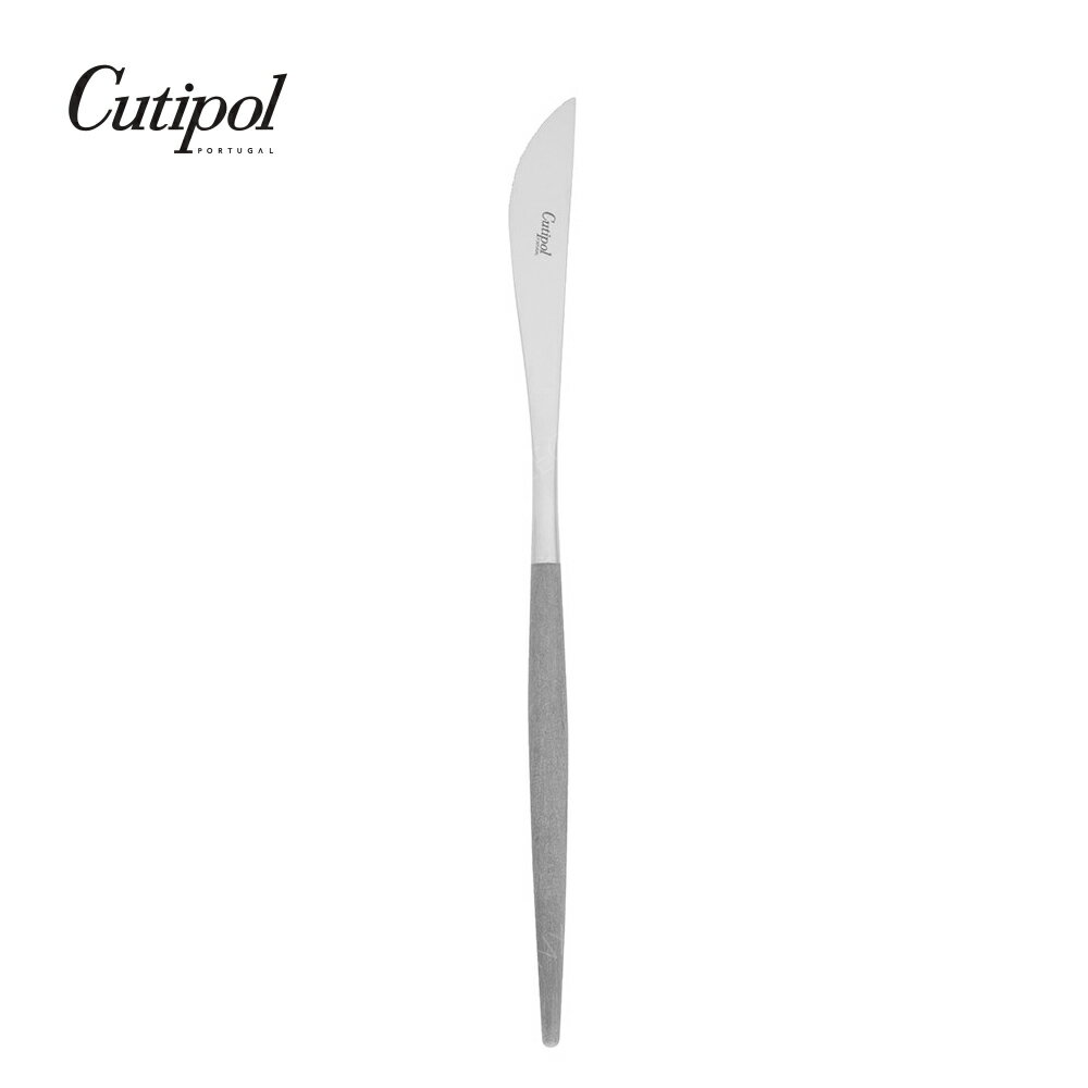 葡萄牙Cutipol MIO系列 -21.5cm主餐刀 (灰銀)