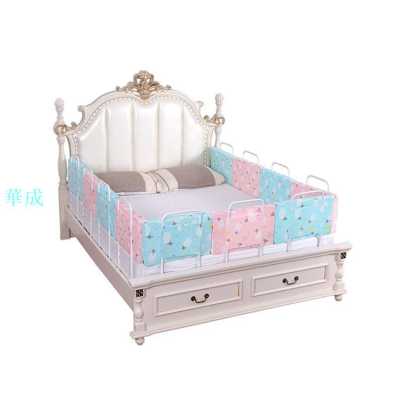 同樂堡床圍欄嬰兒寶寶兒童防防摔安全防護欄桿軟包床邊床上擋板