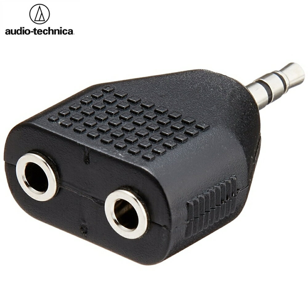 耀您館★日本鐵三角Audio-Technica耳機轉接器ATL425C立體聲標準3.5mm公轉3.5mm母將一個3.5mm(母)轉成兩個3.5mm(母)耳機端子