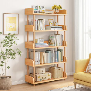 書架 書櫃 書桌 簡易書架置物架落地客廳小型家用展示架子書櫃臥室書本收納架