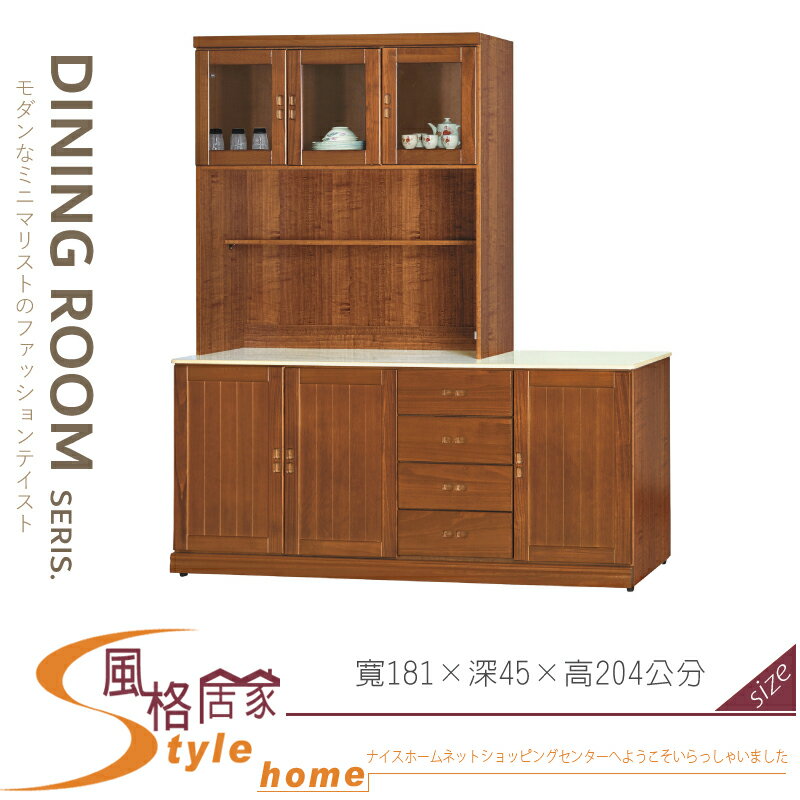 《風格居家Style》樟木色6尺白岩板收納櫃(B623#)/全組 029-03-LV