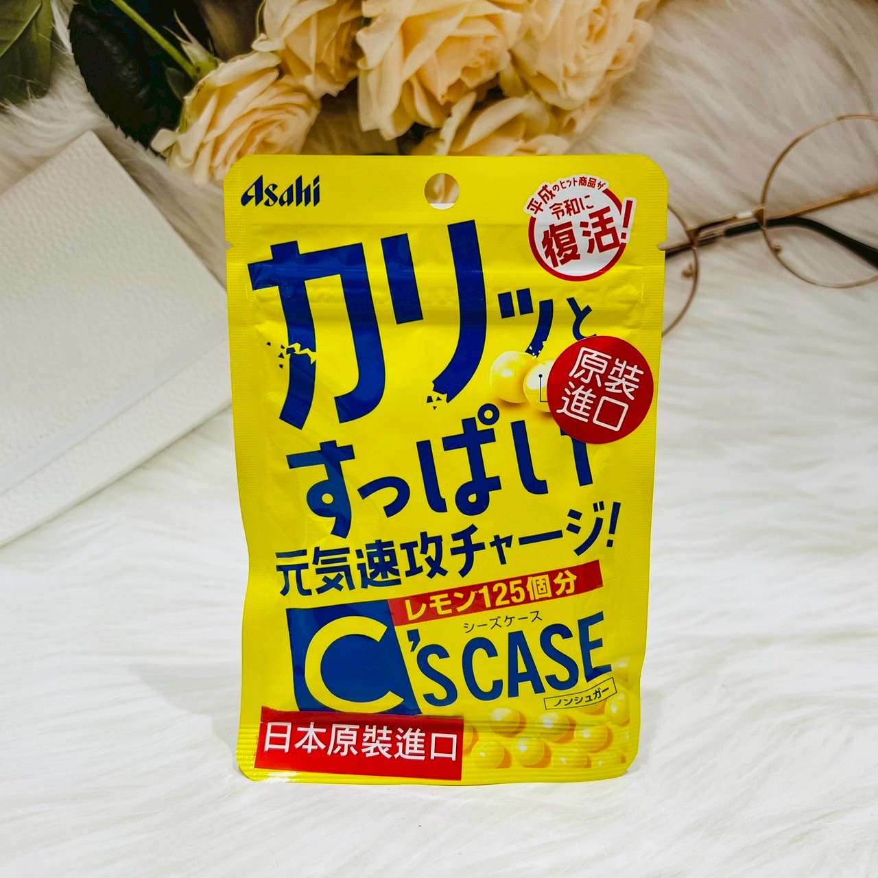 日本 朝日 C'scase 檸檬風味糖 22g 檸檬糖 小顆粒檸檬糖