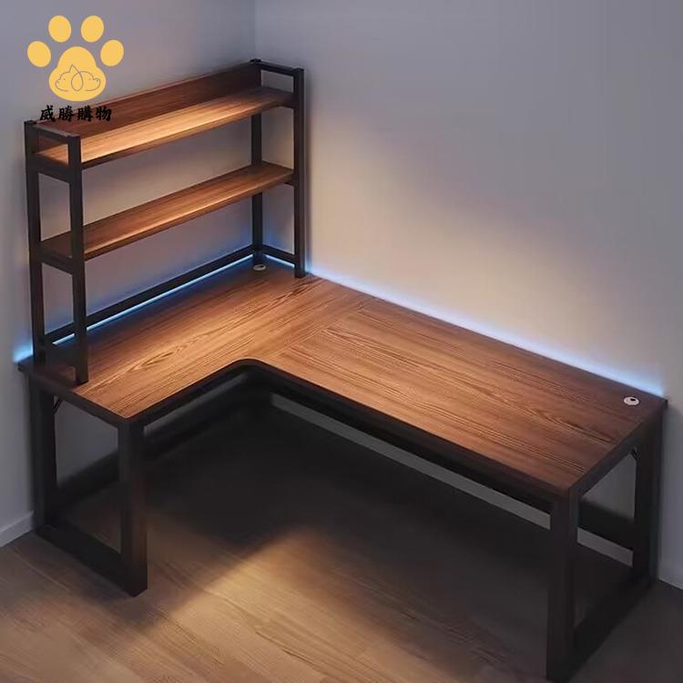 書桌，L型書桌/電腦桌/辦公桌推薦到轉角電腦桌 L型臺式 家用電競桌 書桌 書架 臥室學習桌 辦公桌 游戲桌 ws7291