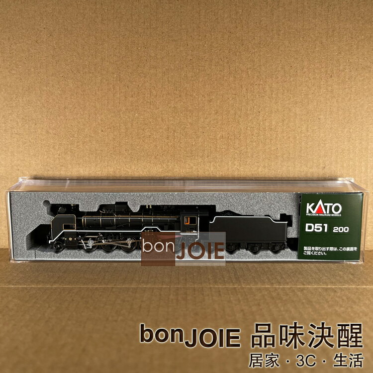 日本進口 N規 KATO 2016-8 D51 200 蒸汽車頭 (全新盒裝) 蒸氣火車 火車頭 蒸氣機關車 鐵道模型