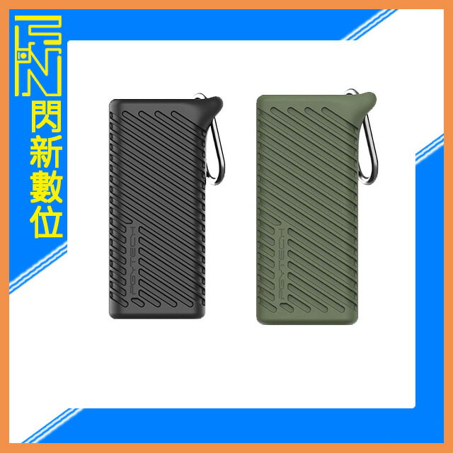 搶券最高折233｜PGYTECH Type-C 閃傳卡盒 讀卡機 記憶卡收納盒(公司貨)【CUBE卡最高10%回饋】