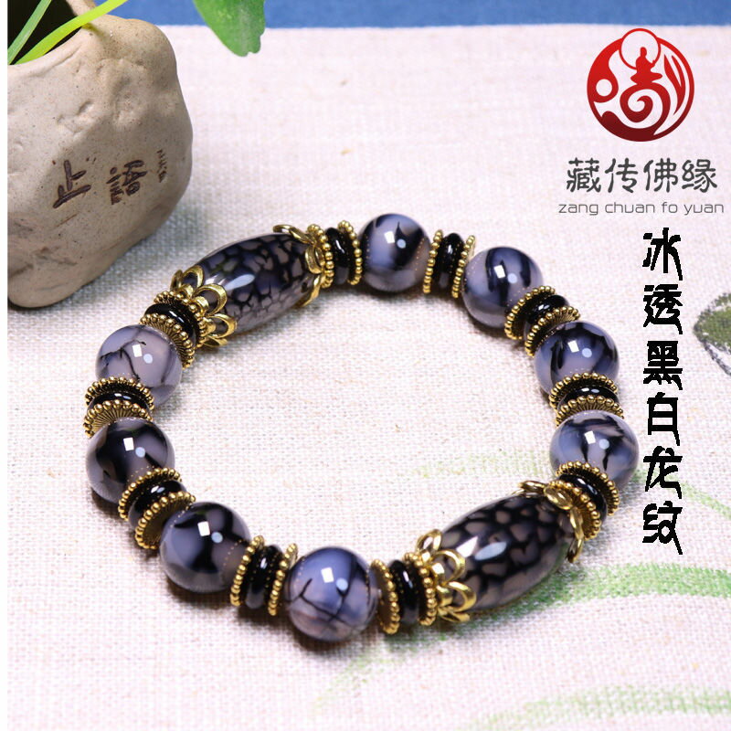 貴重！藏傳天珠★龍眼天珠(大)★ 天然西藏三九眼天珠手串龍紋瑪瑙手鏈復古民族風紅黃綠玉石帶證書